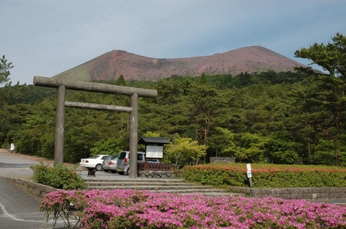 ピンク色の高千穂峰